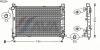 AVA QUALITY COOLING MS2286 Radiator, engine cooling