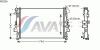 AVA QUALITY COOLING MS2356 Radiator, engine cooling