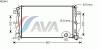 AVA QUALITY COOLING MS2444 Radiator, engine cooling