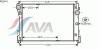 AVA QUALITY COOLING MS2474 Radiator, engine cooling
