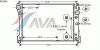AVA QUALITY COOLING MS2546 Radiator, engine cooling