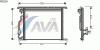 AVA QUALITY COOLING MS5280 Condenser, air conditioning