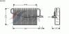 AVA QUALITY COOLING MSV455 Evaporator, air conditioning