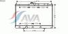 AVA QUALITY COOLING MT2183 Radiator, engine cooling