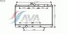 AVA QUALITY COOLING MT2199 Radiator, engine cooling