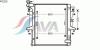 AVA QUALITY COOLING MT2202 Radiator, engine cooling