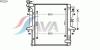 AVA QUALITY COOLING MT2203 Radiator, engine cooling
