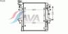 AVA QUALITY COOLING MT2205 Radiator, engine cooling