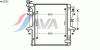 AVA QUALITY COOLING MTA2202 Radiator, engine cooling