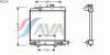 AVA QUALITY COOLING MZ2140 Radiator, engine cooling