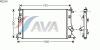 AVA QUALITY COOLING MZ2183 Radiator, engine cooling