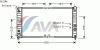 AVA QUALITY COOLING OL2286 Radiator, engine cooling