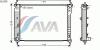 AVA QUALITY COOLING OL2435 Radiator, engine cooling