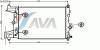 AVA QUALITY COOLING OLA2545 Radiator, engine cooling