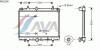 AVA QUALITY COOLING PEA2200 Radiator, engine cooling