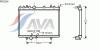 AVA QUALITY COOLING PEA2266 Radiator, engine cooling