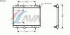 AVA QUALITY COOLING PEA2267 Radiator, engine cooling