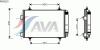 AVA QUALITY COOLING PEA5215 Condenser, air conditioning