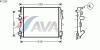 AVA QUALITY COOLING RT2325 Radiator, engine cooling