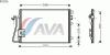 AVA QUALITY COOLING RT5376 Condenser, air conditioning