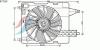 AVA QUALITY COOLING RT7539 Fan, radiator