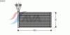 AVA QUALITY COOLING SC6015 Heat Exchanger, interior heating
