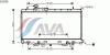 AVA QUALITY COOLING SU2058 Radiator, engine cooling