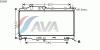 AVA QUALITY COOLING SU2067 Radiator, engine cooling