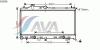 AVA QUALITY COOLING SU2068 Radiator, engine cooling