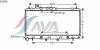 AVA QUALITY COOLING SU2069 Radiator, engine cooling