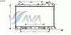 AVA QUALITY COOLING SU2075 Radiator, engine cooling