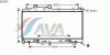 AVA QUALITY COOLING SU2076 Radiator, engine cooling