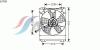 AVA QUALITY COOLING SU7501 Fan, radiator