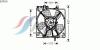 AVA QUALITY COOLING SU7510 Fan, radiator