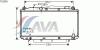 AVA QUALITY COOLING TO2348 Radiator, engine cooling