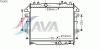 AVA QUALITY COOLING TO2432 Radiator, engine cooling