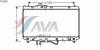 AVA QUALITY COOLING TO2453 Radiator, engine cooling
