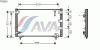 AVA QUALITY COOLING TO5262 Condenser, air conditioning