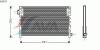 AVA QUALITY COOLING VL5017 Condenser, air conditioning