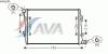AVA QUALITY COOLING VWA2255 Radiator, engine cooling