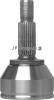 JP GROUP 1543200200 Replacement part