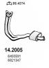 ASSO 14.2005 (142005) Front Silencer