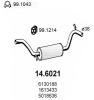 ASSO 14.6021 (146021) Middle Silencer