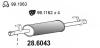 ASSO 28.6043 (286043) Middle Silencer