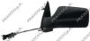 PRASCO VW0327114 Outside Mirror