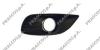 PRASCO FD4262133 Ventilation Grille, bumper