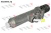 FTE KG250006.0.2 (KG25000602) Master Cylinder, clutch