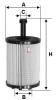 SOFIMA S5023PE Oil Filter
