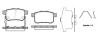 ROADHOUSE 21332.12 (2133212) Brake Pad Set, disc brake