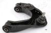 JAPANPARTS BS-138 (BS138) Track Control Arm